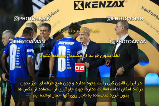 1404.03.08_17471_1_0318