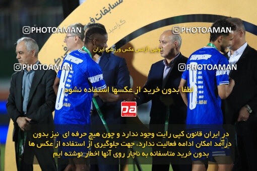 1404.03.08_17471_1_0319