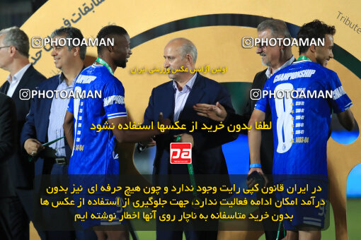 1404.03.08_17471_1_0320