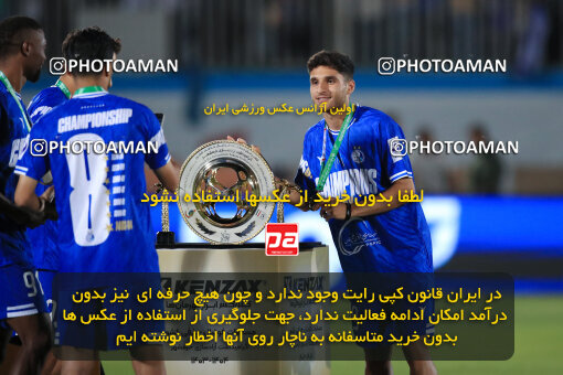 1404.03.08_17471_1_0321