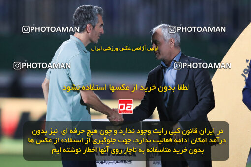 1404.03.08_17471_1_0329