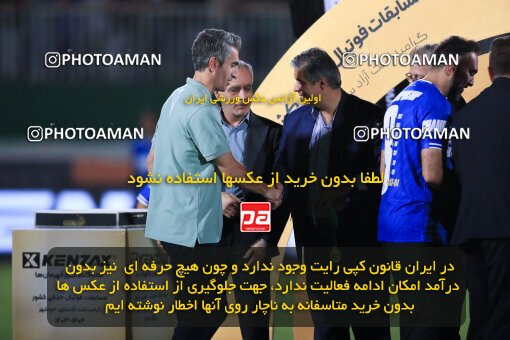 1404.03.08_17471_1_0330