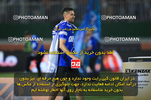 1404.03.08_17471_1_0332