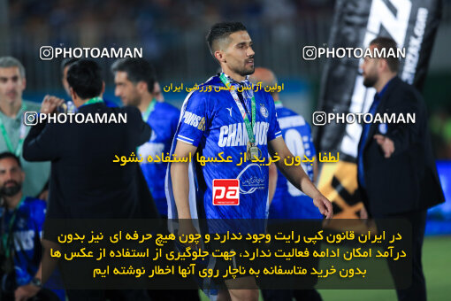 1404.03.08_17471_1_0336