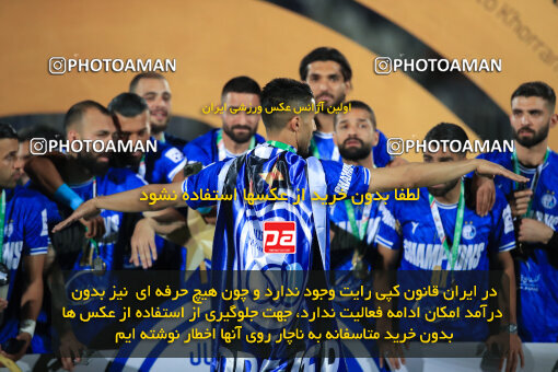 1404.03.08_17471_1_0338