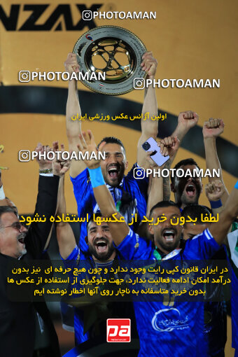 1404.03.08_17471_1_0341