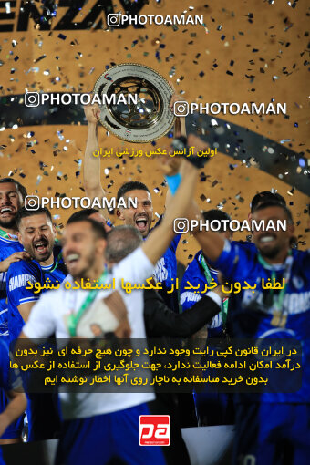 1404.03.08_17471_1_0346