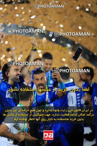 1404.03.08_17471_1_0347