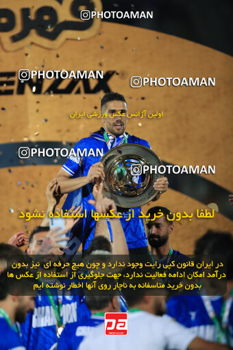 1404.03.08_17471_1_0348