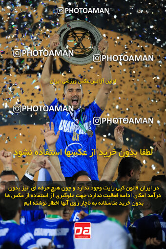 1404.03.08_17471_1_0349