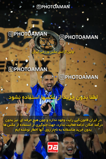 1404.03.08_17471_1_0351