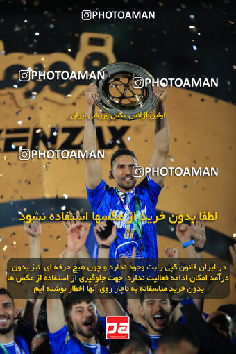 1404.03.08_17471_1_0352