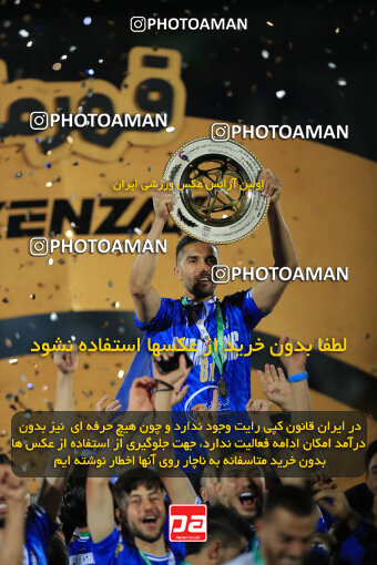 1404.03.08_17471_1_0353