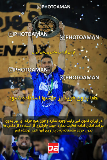 1404.03.08_17471_1_0355