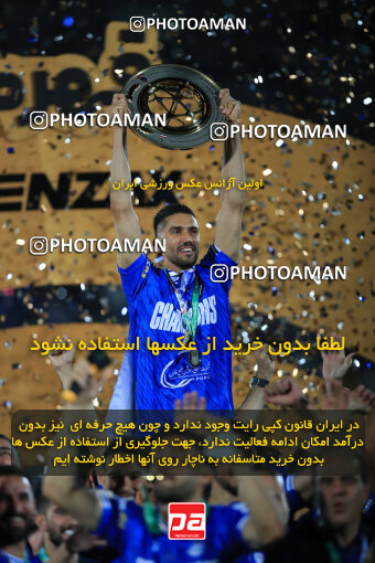 1404.03.08_17471_1_0356