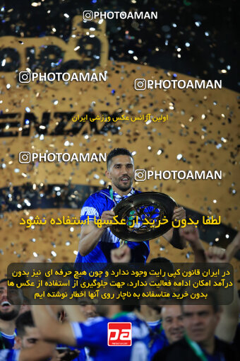 1404.03.08_17471_1_0357