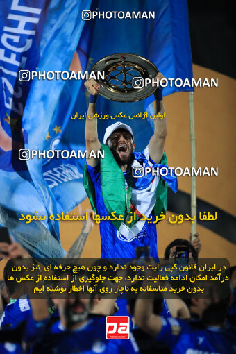 1404.03.08_17471_1_0366