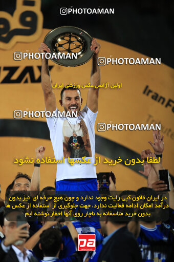 1404.03.08_17471_1_0368