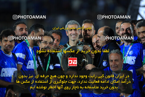 1404.03.08_17471_1_0373