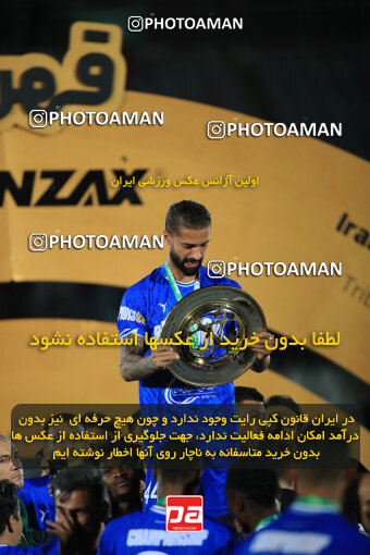 1404.03.08_17471_1_0378