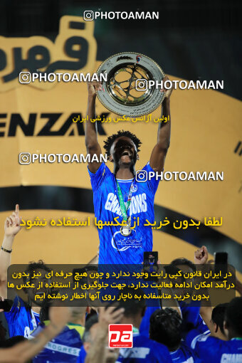 1404.03.08_17471_1_0382