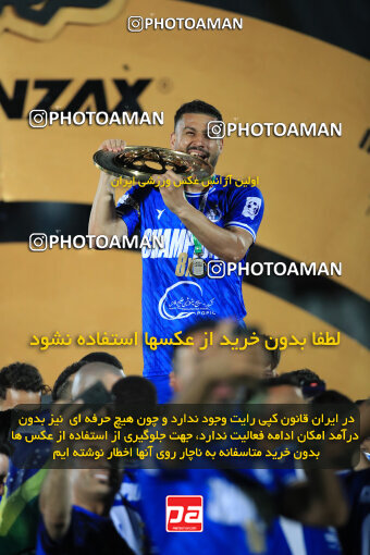 1404.03.08_17471_1_0383