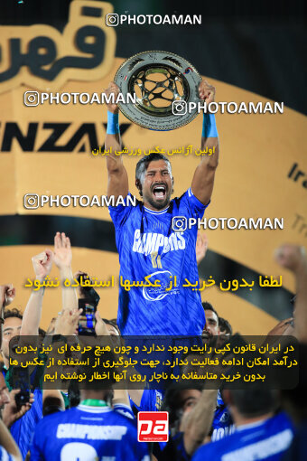 1404.03.08_17471_1_0387