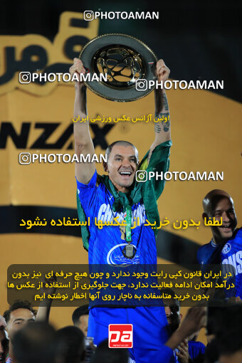 1404.03.08_17471_1_0391