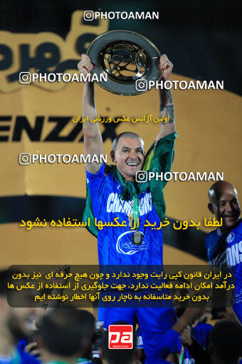 1404.03.08_17471_1_0392