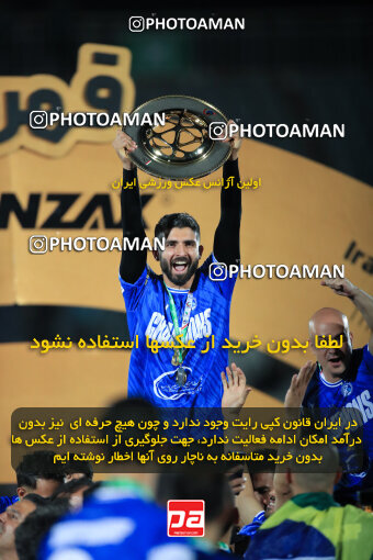 1404.03.08_17471_1_0393