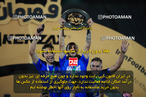 1404.03.08_17471_1_0400