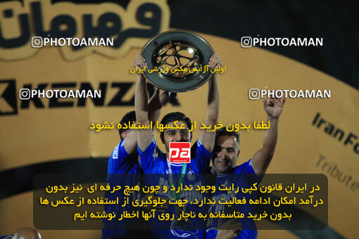 1404.03.08_17471_1_0401