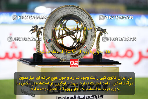 1404.03.08_17471_211_0001