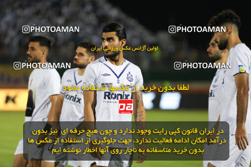 1404.03.08_17471_211_0010