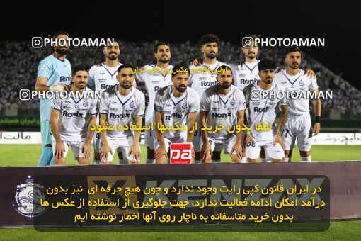 1404.03.08_17471_211_0012