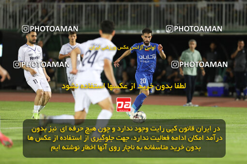 1404.03.08_17471_211_0013