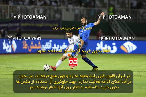 1404.03.08_17471_211_0014