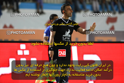 1404.03.08_17471_211_0017