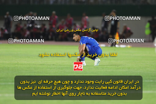 1404.03.08_17471_211_0025