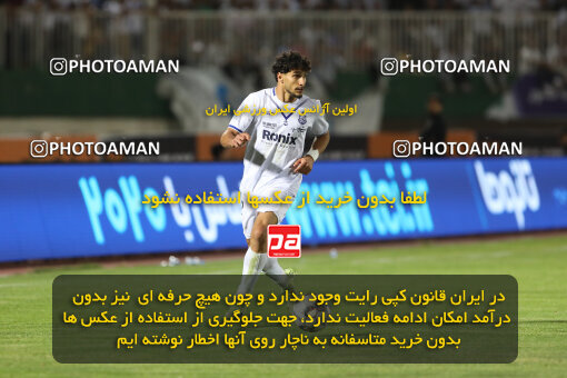 1404.03.08_17471_211_0026