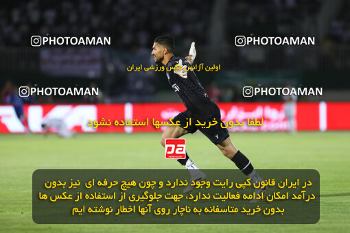 1404.03.08_17471_211_0029