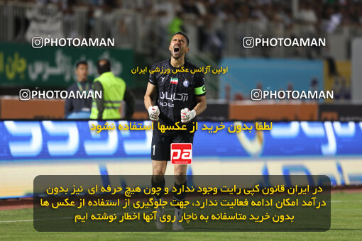 1404.03.08_17471_211_0031