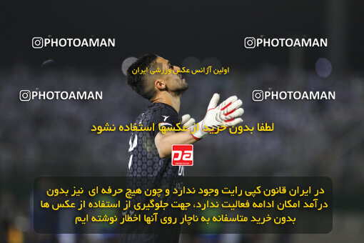 1404.03.08_17471_211_0035