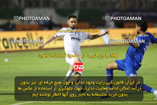 1404.03.08_17471_211_0037