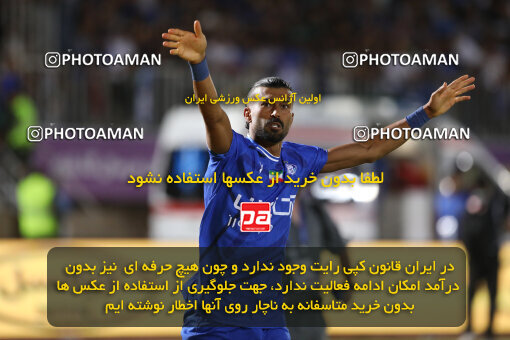 1404.03.08_17471_211_0043