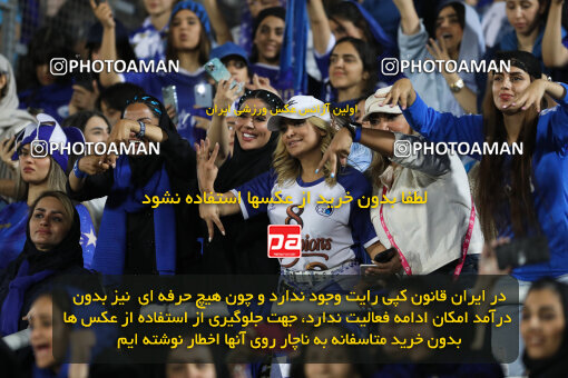 1404.03.08_17471_211_0055