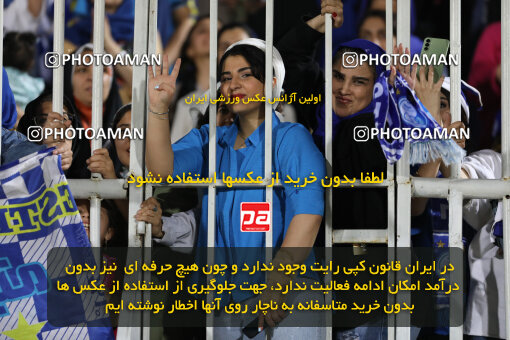 1404.03.08_17471_211_0058