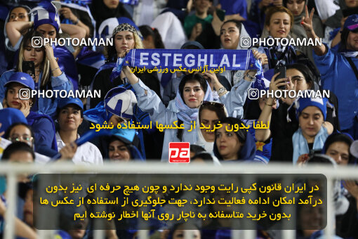 1404.03.08_17471_211_0061