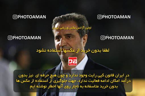 1404.03.08_17471_211_0064