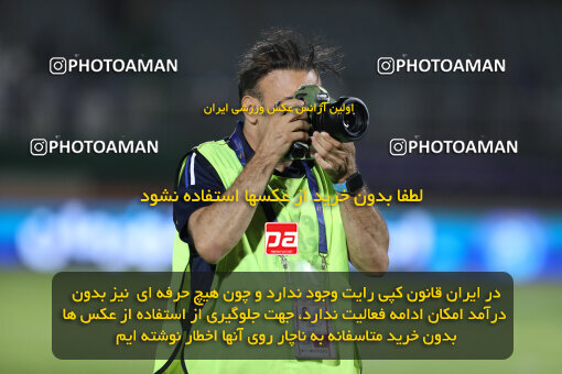 1404.03.08_17471_211_0066